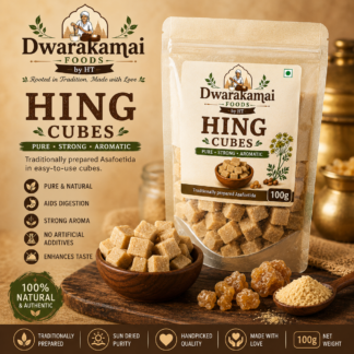Hing Cubes